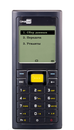 Терминал сбора данных CipherLab 8200L-4MB в Дзержинске