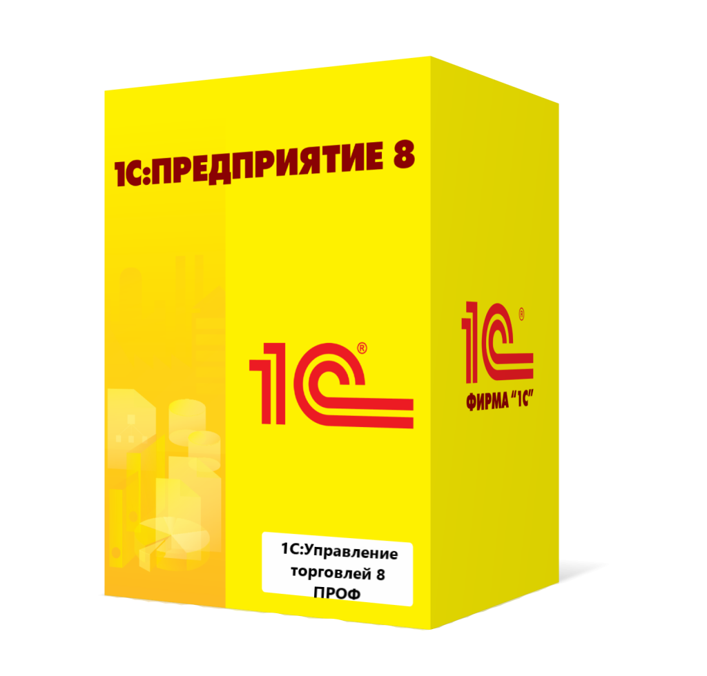1С:Управление торговлей 8 ПРОФ в Дзержинске