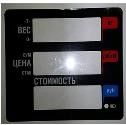 Пленочная панель передняя 328 АС(PX) LCD в Дзержинске