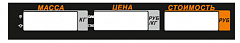 Пленочная панель задняя (327АС LCD) в Дзержинске