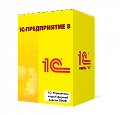 1С:Управление нашей фирмой версия ПРОФ в Дзержинске