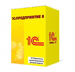 1С:Управление нашей фирмой 8. Базовая версия в Дзержинске