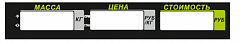 Пленочная панель задняя (326АС LCD) в Дзержинске