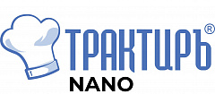 Конфигурация Трактиръ: Nano (Основная поставка) в Дзержинске