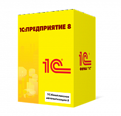1С:Комплексная автоматизация 8 в Дзержинске